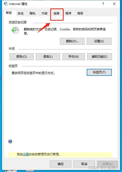 代理服務(wù)器故障與地址錯(cuò)誤 遠(yuǎn)程設(shè)備連接問題及計(jì)算機(jī)軟硬件代購(gòu)代銷業(yè)務(wù)指南